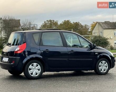 Синій Рено Сценік, об'ємом двигуна 1.6 л та пробігом 204 тис. км за 5650 $, фото 15 на Automoto.ua