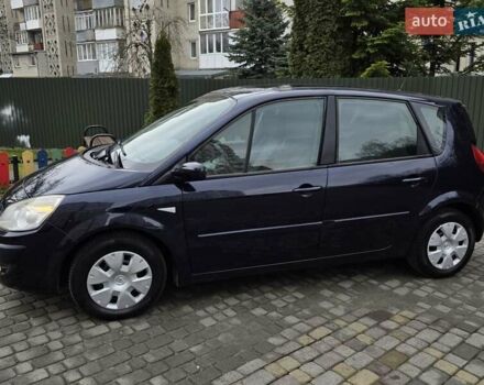 Синий Рено Сценик, объемом двигателя 1.6 л и пробегом 209 тыс. км за 5350 $, фото 10 на Automoto.ua