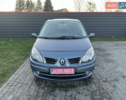 Синий Рено Сценик, объемом двигателя 2 л и пробегом 245 тыс. км за 5900 $, фото 3 на Automoto.ua