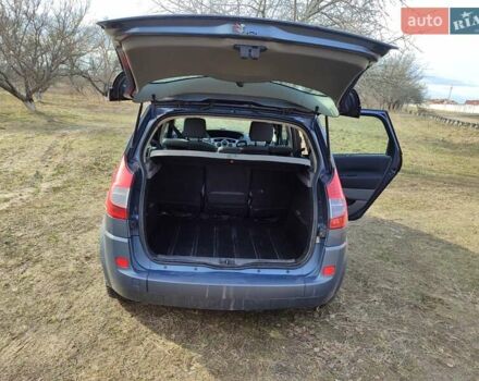 Синий Рено Сценик, объемом двигателя 1.6 л и пробегом 231 тыс. км за 4600 $, фото 7 на Automoto.ua