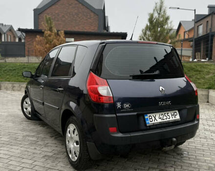 Синий Рено Сценик, объемом двигателя 1.6 л и пробегом 273 тыс. км за 4199 $, фото 4 на Automoto.ua