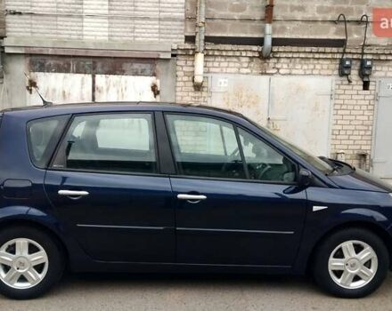 Синий Рено Сценик, объемом двигателя 1.6 л и пробегом 187 тыс. км за 5999 $, фото 4 на Automoto.ua