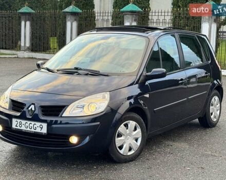 Синій Рено Сценік, об'ємом двигуна 1.6 л та пробігом 204 тис. км за 5650 $, фото 4 на Automoto.ua