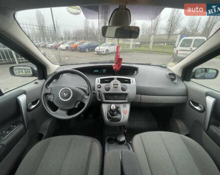 Синий Рено Сценик, объемом двигателя 1.6 л и пробегом 226 тыс. км за 5850 $, фото 10 на Automoto.ua