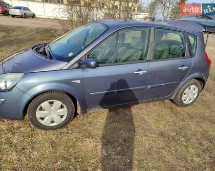 Синий Рено Сценик, объемом двигателя 1.6 л и пробегом 231 тыс. км за 4600 $, фото 11 на Automoto.ua