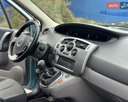 Синий Рено Сценик, объемом двигателя 1.6 л и пробегом 214 тыс. км за 6800 $, фото 25 на Automoto.ua