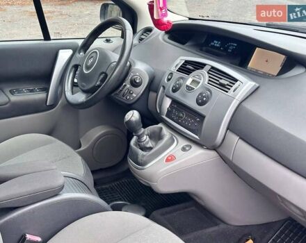 Синій Рено Сценік, об'ємом двигуна 1.6 л та пробігом 225 тис. км за 5550 $, фото 16 на Automoto.ua