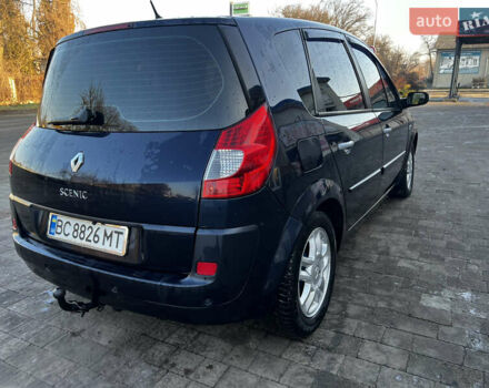 Синий Рено Сценик, объемом двигателя 1.9 л и пробегом 306 тыс. км за 6600 $, фото 3 на Automoto.ua