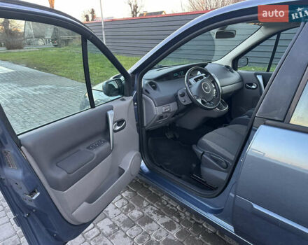 Синий Рено Сценик, объемом двигателя 2 л и пробегом 245 тыс. км за 5900 $, фото 13 на Automoto.ua