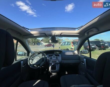 Синий Рено Сценик, объемом двигателя 1.6 л и пробегом 179 тыс. км за 5850 $, фото 15 на Automoto.ua