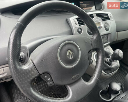 Синий Рено Сценик, объемом двигателя 1.6 л и пробегом 226 тыс. км за 5850 $, фото 14 на Automoto.ua