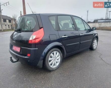 Синий Рено Сценик, объемом двигателя 1.6 л и пробегом 203 тыс. км за 6200 $, фото 9 на Automoto.ua