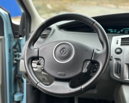Рено Сценик 2008 в Днепре (Днепропетровске) на Automoto.ua Синий Рено Сценик, объемом двигателя 1.6 л и пробегом 214 тыс. км за 6800 $, фото 13 на Automoto.ua