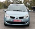 Рено Сценик 2008 в Днепре (Днепропетровске) на Automoto.ua Синий Рено Сценик, объемом двигателя 1.6 л и пробегом 214 тыс. км за 6800 $, фото 3 на Automoto.ua