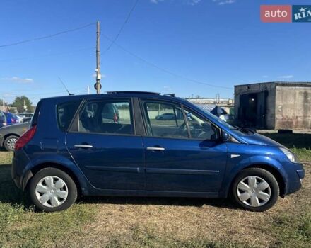 Синий Рено Сценик, объемом двигателя 1.6 л и пробегом 179 тыс. км за 5850 $, фото 4 на Automoto.ua