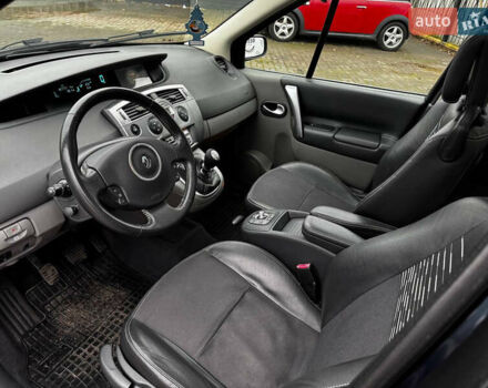 Синий Рено Сценик, объемом двигателя 1.6 л и пробегом 197 тыс. км за 6300 $, фото 7 на Automoto.ua