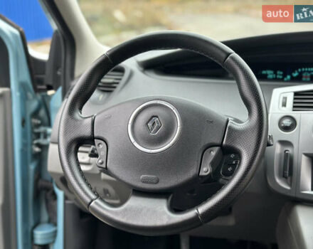 Синий Рено Сценик, объемом двигателя 1.6 л и пробегом 214 тыс. км за 6800 $, фото 32 на Automoto.ua