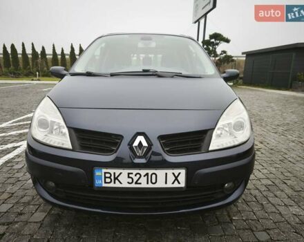 Синий Рено Сценик, объемом двигателя 1.6 л и пробегом 216 тыс. км за 5400 $, фото 5 на Automoto.ua