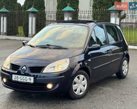 Синій Рено Сценік, об'ємом двигуна 1.6 л та пробігом 204 тис. км за 5650 $, фото 3 на Automoto.ua