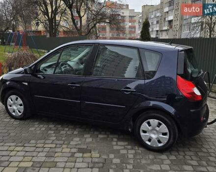 Синий Рено Сценик, объемом двигателя 1.6 л и пробегом 209 тыс. км за 5350 $, фото 9 на Automoto.ua