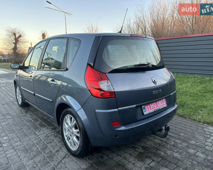 Синий Рено Сценик, объемом двигателя 2 л и пробегом 245 тыс. км за 5900 $, фото 9 на Automoto.ua