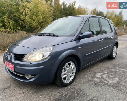 Синій Рено Сценік, об'ємом двигуна 1.6 л та пробігом 191 тис. км за 6000 $, фото 1 на Automoto.ua