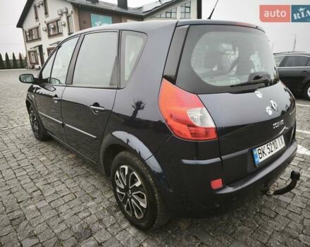 Синий Рено Сценик, объемом двигателя 1.6 л и пробегом 216 тыс. км за 5400 $, фото 2 на Automoto.ua