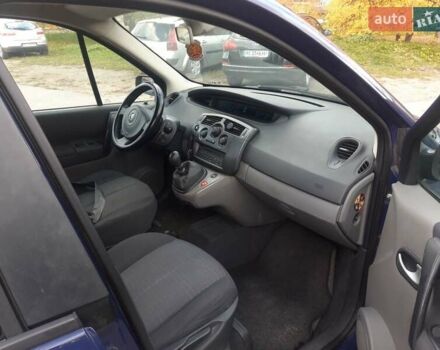 Синий Рено Сценик, объемом двигателя 1.6 л и пробегом 232 тыс. км за 4455 $, фото 10 на Automoto.ua