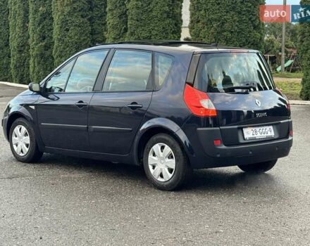 Синій Рено Сценік, об'ємом двигуна 1.6 л та пробігом 204 тис. км за 5650 $, фото 9 на Automoto.ua