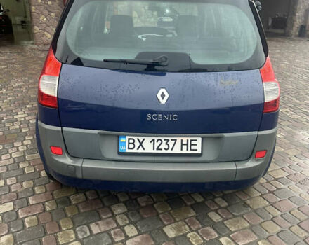 Синий Рено Сценик, объемом двигателя 1.6 л и пробегом 208 тыс. км за 5777 $, фото 3 на Automoto.ua