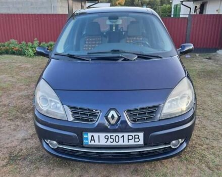 Синий Рено Сценик, объемом двигателя 1.6 л и пробегом 280 тыс. км за 5300 $, фото 1 на Automoto.ua