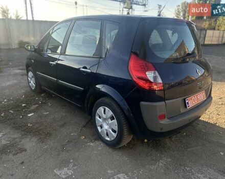 Синій Рено Сценік, об'ємом двигуна 1.6 л та пробігом 250 тис. км за 5500 $, фото 2 на Automoto.ua