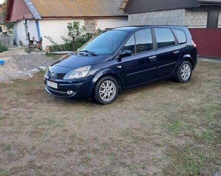 Синий Рено Сценик, объемом двигателя 1.6 л и пробегом 280 тыс. км за 5300 $, фото 18 на Automoto.ua