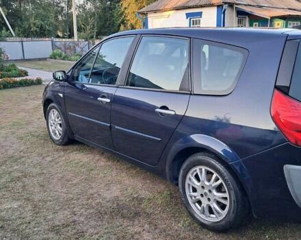 Синий Рено Сценик, объемом двигателя 1.6 л и пробегом 280 тыс. км за 5300 $, фото 6 на Automoto.ua