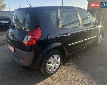 Синій Рено Сценік, об'ємом двигуна 1.6 л та пробігом 250 тис. км за 5500 $, фото 3 на Automoto.ua