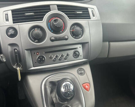 Синий Рено Сценик, объемом двигателя 1.6 л и пробегом 208 тыс. км за 5777 $, фото 13 на Automoto.ua