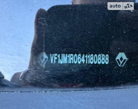 Синий Рено Сценик, объемом двигателя 1.6 л и пробегом 179 тыс. км за 5950 $, фото 18 на Automoto.ua