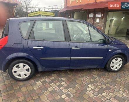 Синий Рено Сценик, объемом двигателя 1.6 л и пробегом 208 тыс. км за 5777 $, фото 4 на Automoto.ua