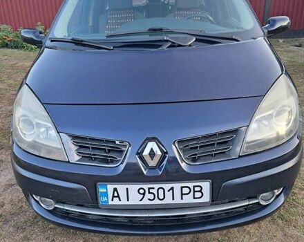 Синий Рено Сценик, объемом двигателя 1.6 л и пробегом 280 тыс. км за 5300 $, фото 10 на Automoto.ua