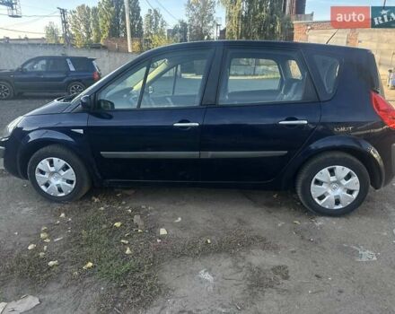 Синій Рено Сценік, об'ємом двигуна 1.6 л та пробігом 250 тис. км за 5500 $, фото 5 на Automoto.ua