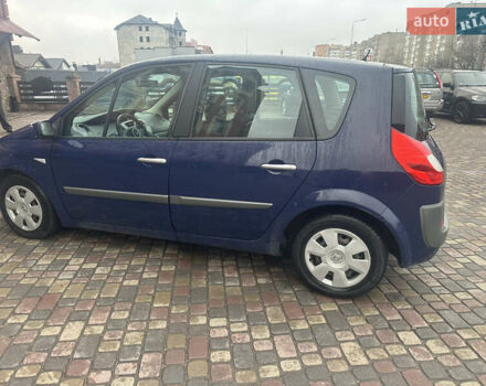 Синий Рено Сценик, объемом двигателя 1.6 л и пробегом 208 тыс. км за 5777 $, фото 2 на Automoto.ua