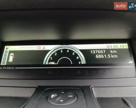 Рено Сценик 2010 в Радивилове на Automoto.ua Синий Рено Сценик, объемом двигателя 1.6 л и пробегом 137 тыс. км за 6900 $, фото 33 на Automoto.ua