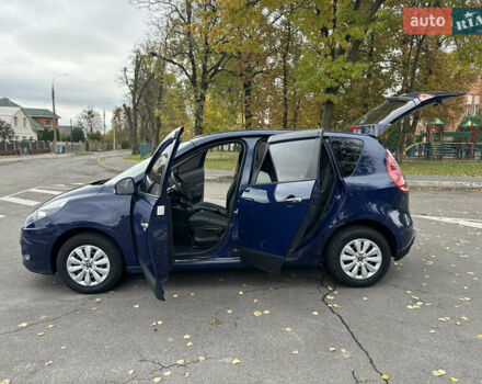 Синий Рено Сценик, объемом двигателя 1.5 л и пробегом 260 тыс. км за 5999 $, фото 53 на Automoto.ua