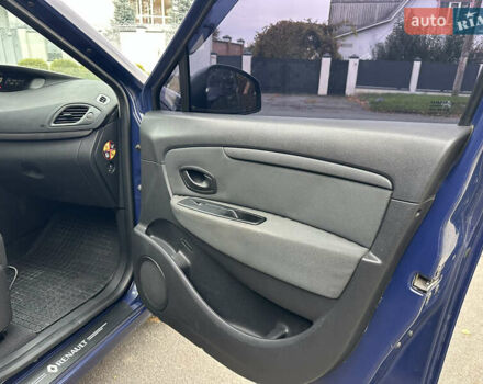 Синий Рено Сценик, объемом двигателя 1.5 л и пробегом 260 тыс. км за 5999 $, фото 45 на Automoto.ua