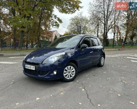 Синий Рено Сценик, объемом двигателя 1.5 л и пробегом 260 тыс. км за 5999 $, фото 5 на Automoto.ua