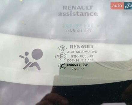 Рено Сценик 2010 в Радивилове на Automoto.ua Синий Рено Сценик, объемом двигателя 1.6 л и пробегом 137 тыс. км за 6900 $, фото 67 на Automoto.ua