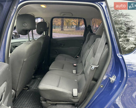 Синий Рено Сценик, объемом двигателя 1.5 л и пробегом 260 тыс. км за 5999 $, фото 40 на Automoto.ua