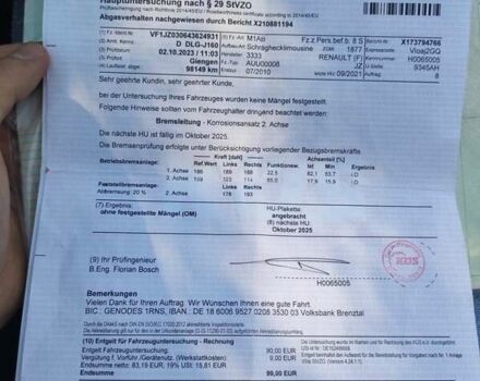 Синий Рено Сценик, объемом двигателя 1.6 л и пробегом 106 тыс. км за 7990 $, фото 26 на Automoto.ua