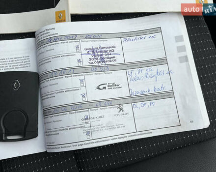 Синій Рено Сценік, об'ємом двигуна 1.5 л та пробігом 157 тис. км за 8200 $, фото 151 на Automoto.ua