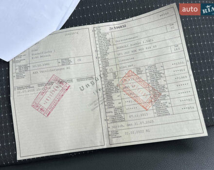 Синий Рено Сценик, объемом двигателя 1.5 л и пробегом 157 тыс. км за 8350 $, фото 149 на Automoto.ua